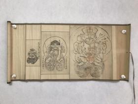 H24回流老版画，应是木板印刷，画芯47*29厘米，纸本老裱，品相如图老旧折痕，包老包真版画印刷，放心收藏！