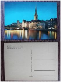 外国明信片，瑞士原版，苏黎世风光，品如图！