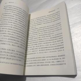 烽火记忆  百名抗战老战士口述史  中下  2册合售