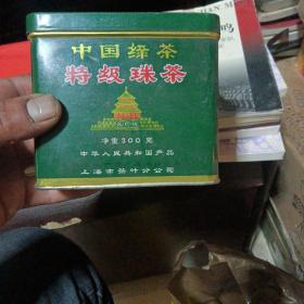 中国绿茶，特级珠茶，天坛牌