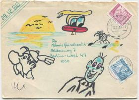 FDC-DDR06德国邮票 东德 1989年 实寄封 手绘封 卡通形像