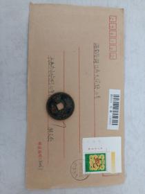 2001-2生肖蛇(2-2)自然实寄封，色标，厂铭，数字