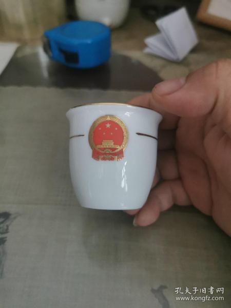 景德镇瓷18—茶杯一个