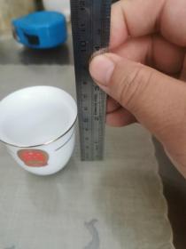 景德镇瓷18—茶杯一个