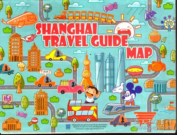 SHANGHAITRAVEL GUIDE MAP