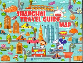 SHANGHAITRAVEL GUIDE MAP