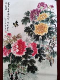 著名画家沈雪生 牡丹 60*94 沈雪生，上海美术家协会会员，民进市委文化艺术委员兼任上海交通大学思源书画研究所、上海黄浦画院、 杭州西冷书画院等兼职画师。现为中国文联书画艺术交流中心成员，山东荷泽牡丹画院名誉院长等。