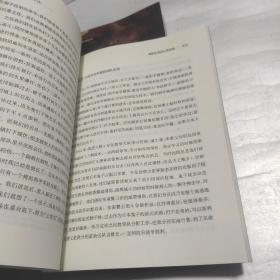 烽火记忆  百名抗战老战士口述史  中下  2册合售