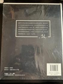 数码摄影后期高手之路