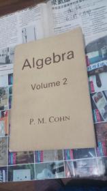 algebra volume2