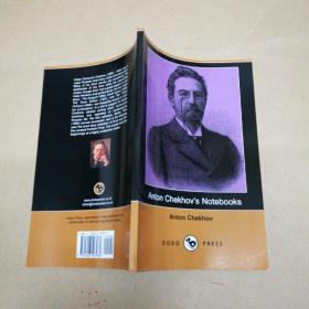 契诃夫的笔记本（国外影印版） Anton Chekhov's Notebooks