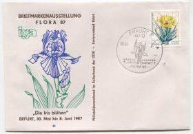 FDC-DDR06德国邮票 东德 1987年 花展 鸢尾花 纪念封