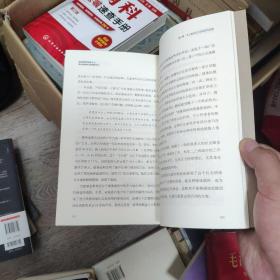 我知道他想看什么：用内容营销打造品牌影响力