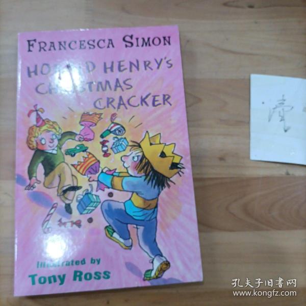 Horrid Henry's Christmas Cracker）