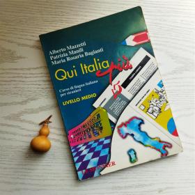 Qui Italia 意大利语