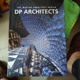 DP ArchitectsDP建筑