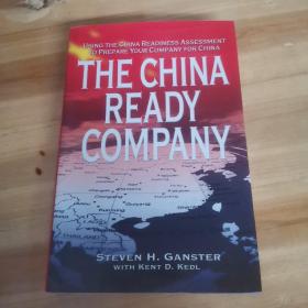 The china ready company