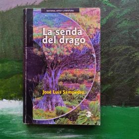 La senda del drago