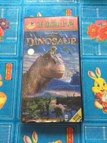 正版迪士尼：恐龙 光盘两张