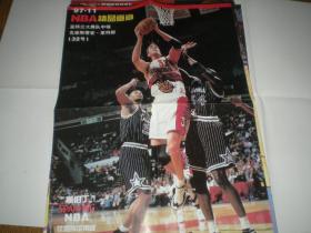 莱特纳  海报  篮球杂志赠送   另一面是 阿的江