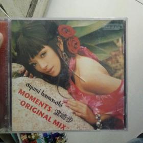 滨崎步(CD)