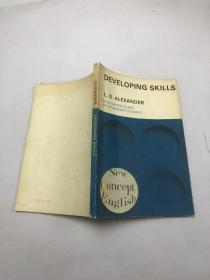 DEVELOPING SKILLS