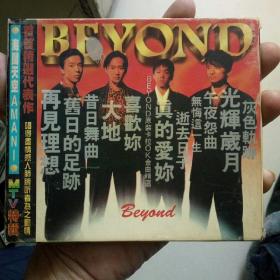 BEYOMD(MTV珍藏版)VCD