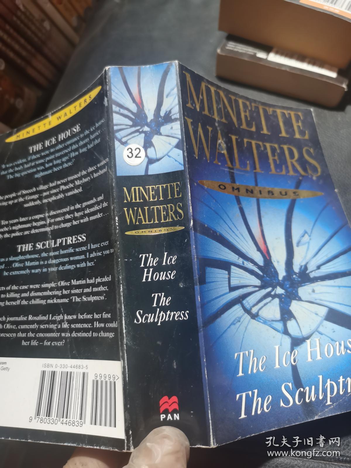 MINETTE  WALTERS