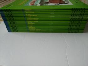 典范英语6(18册合售，无光盘、无盒)