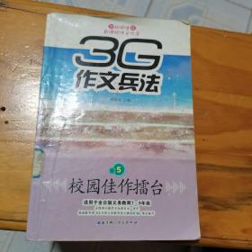 MSC  VAXC通用C程序设计语言