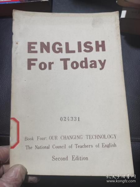 ENGLISH  For  Today