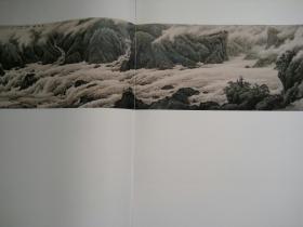 庞泰嵩画集，当代国画大家范本鉴赏，庞泰嵩山水卷 4开版本，