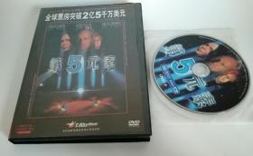 第5元素 DVD 货号：？