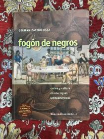 FOGON DE NEGROS【签赠本 如图】