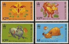 1997香港邮票，生肖牛，4全。