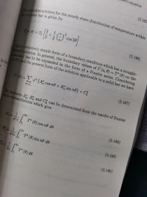 力学中的偏微分方程·第1卷