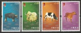 2285/2009香港邮票，生肖牛，4全。