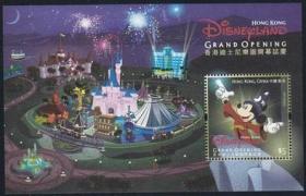 7099/2005香港邮票，迪士尼，小型张。