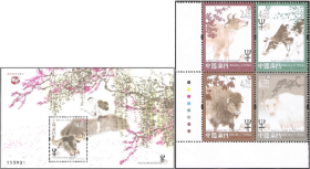 8921+3976/2021中国澳门邮票，生肖牛，4全+小型张。