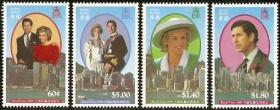 1989香港邮票，皇储伉俪访港，4全。