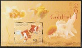 8287/2005香港邮票，金鱼，小型张。