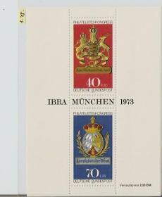 3987/1973德国邮票，邮展，小全张。