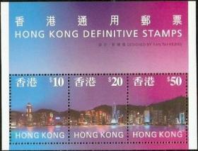 4395/1997香港邮票，通用邮票（夜景），小全张。