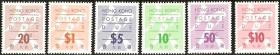 2642/1987香港邮票，欠资邮票，6全。