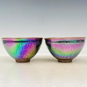 建窑七彩盏，高7厘米，直径12.厘米