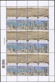 A799/2020中国香港邮票，香港今昔系列-维多利亚港，小版张。