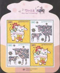 6383/2021韩国邮票，生肖牛，小全张。