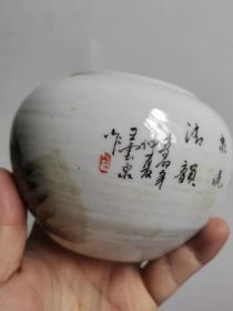 民国王云泉款 山水林泉 笔洗。草木风茂，设色古雅。