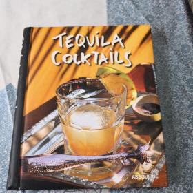 tequila colktails龙舌兰鸡尾酒