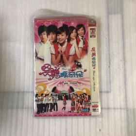 DVD 黑糖玛奇朵（光盘测试过，售出不退不换）